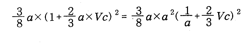 Figure 112006058917965-pat00016