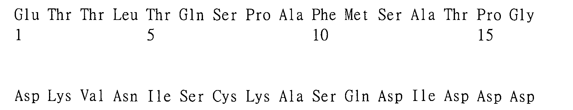 Figure 101135762-A0202-02-0339-71