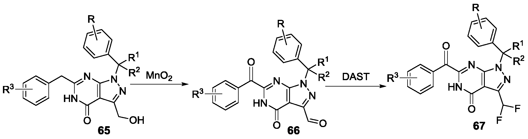 Figure PCTCN2015080267-appb-000029