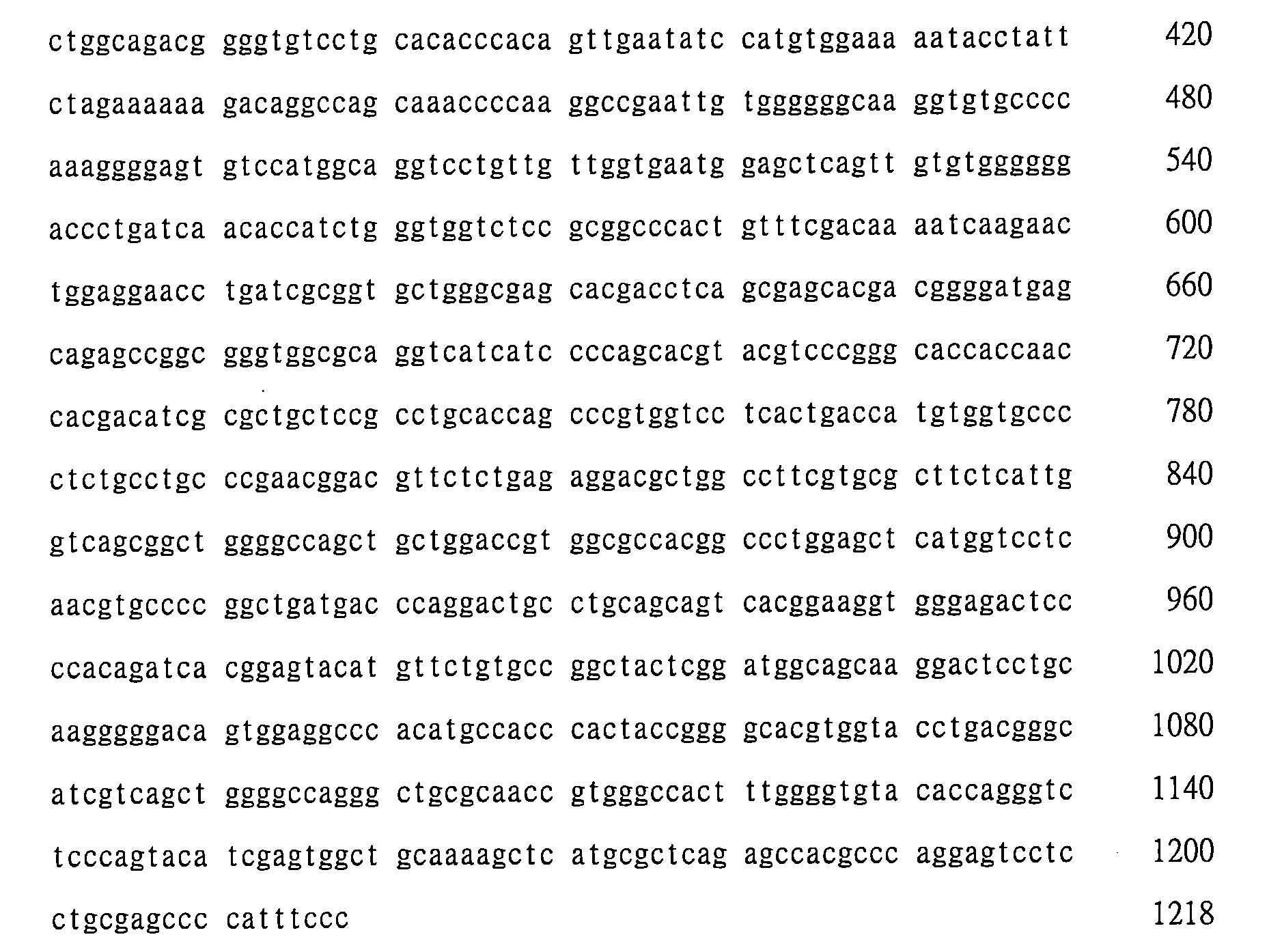 Figure 108130396-A0202-12-0063-18