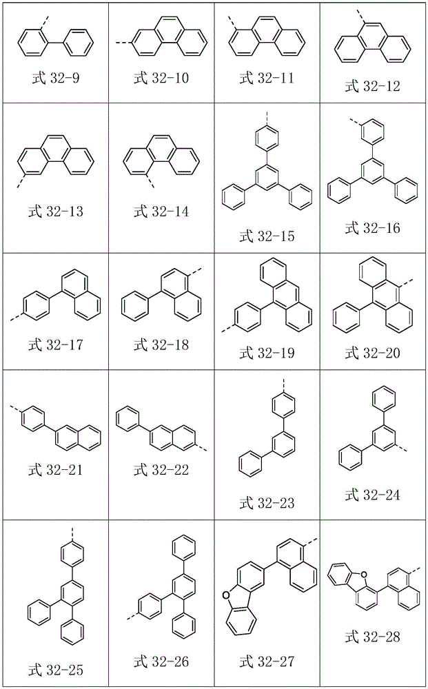 Figure FDA0003067737790000091