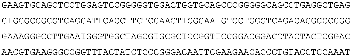 Figure 2023535024000013