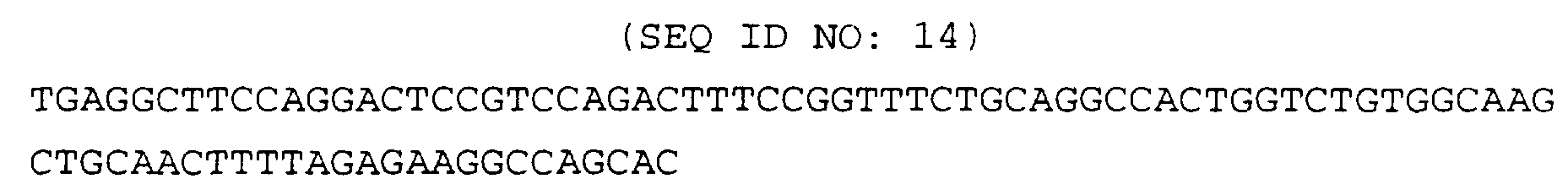 Figure imgf000039_0002