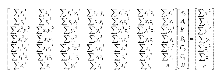 Figure JPOXMLDOC01-appb-M000049