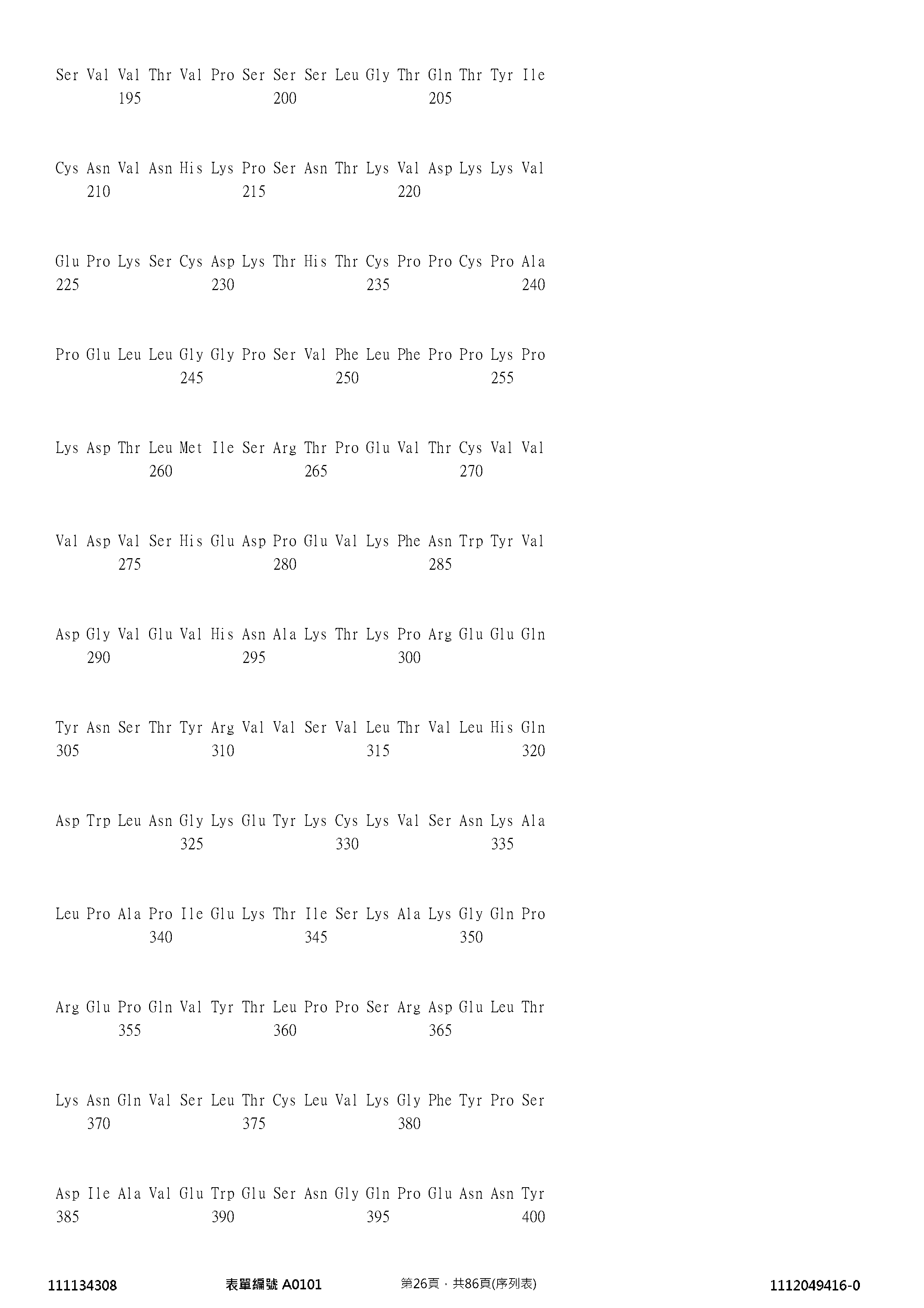 Figure 12_A0101_SEQ_0026