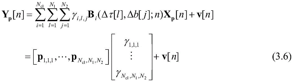 Figure BDA0002351928910000115