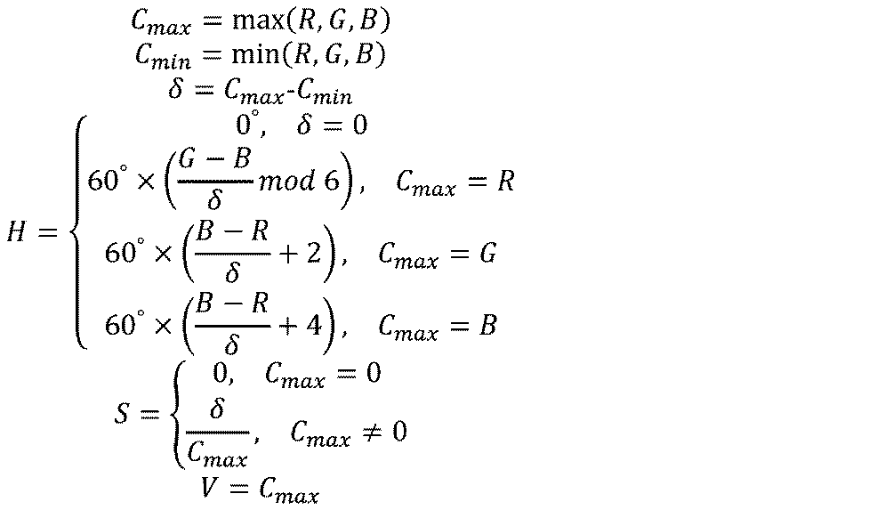 Figure 0007451686000005