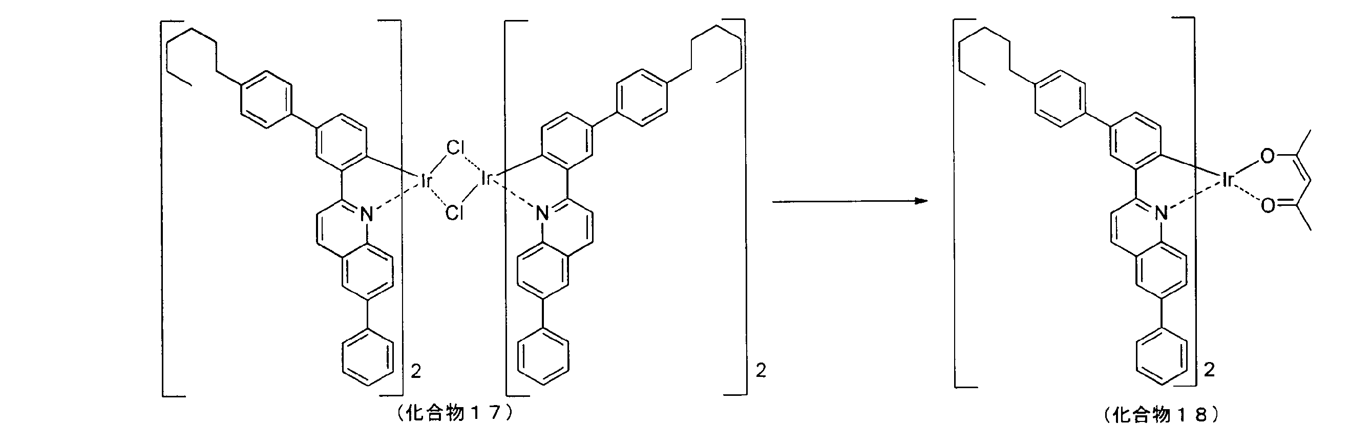 Figure JPOXMLDOC01-appb-C000051