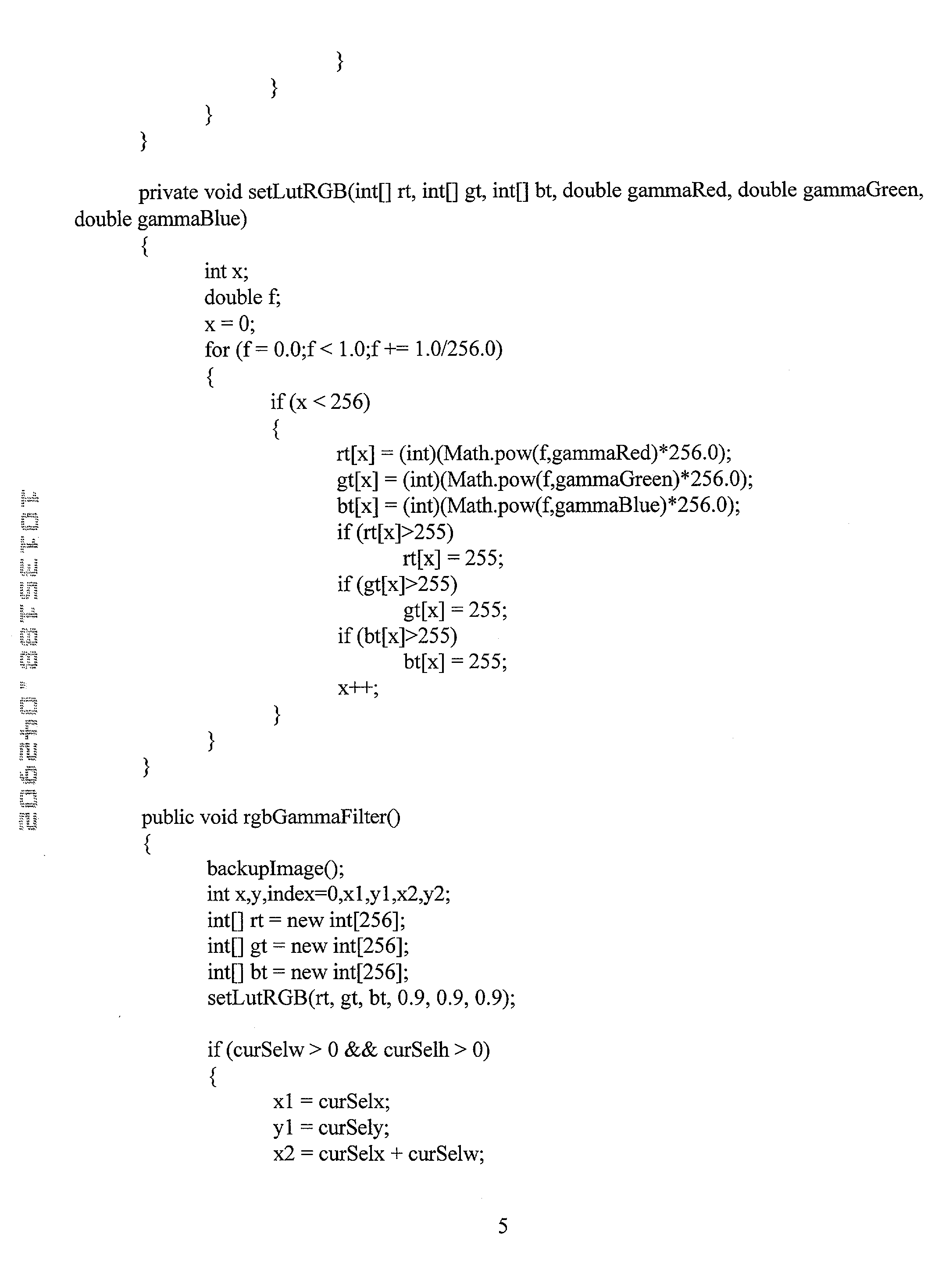 Figure US20030037253A1-20030220-P00174