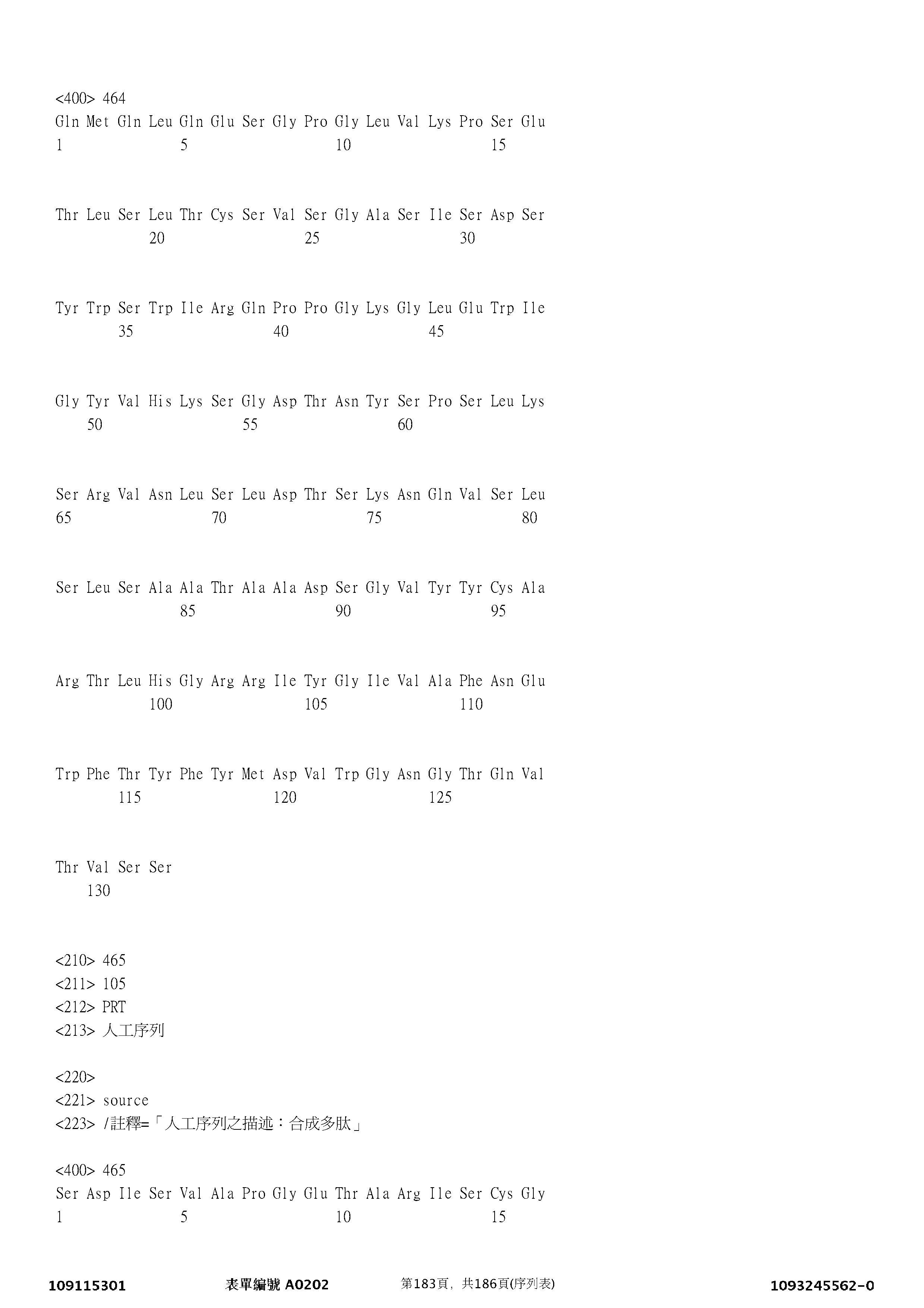 Figure 12_A0101_SEQ_0183