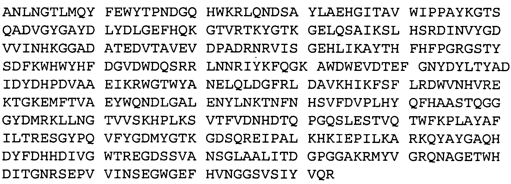 Figure 112009073197549-PCT00005