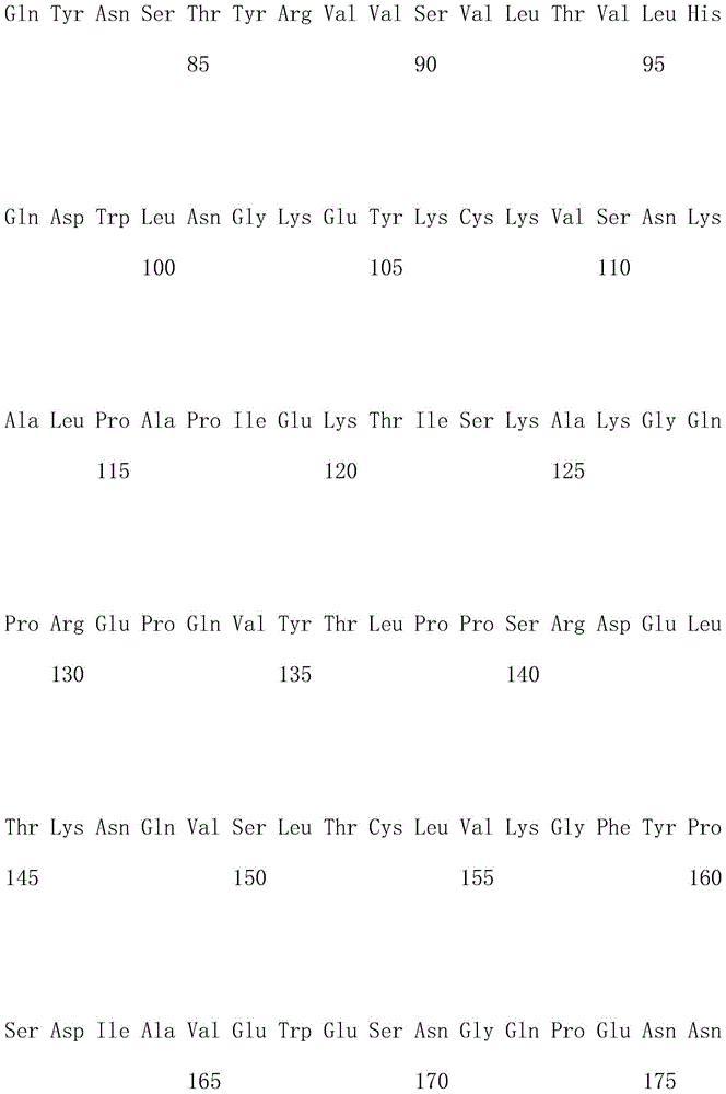 Figure IDA0001029117050000191