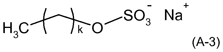 Figure imgf000014_0001