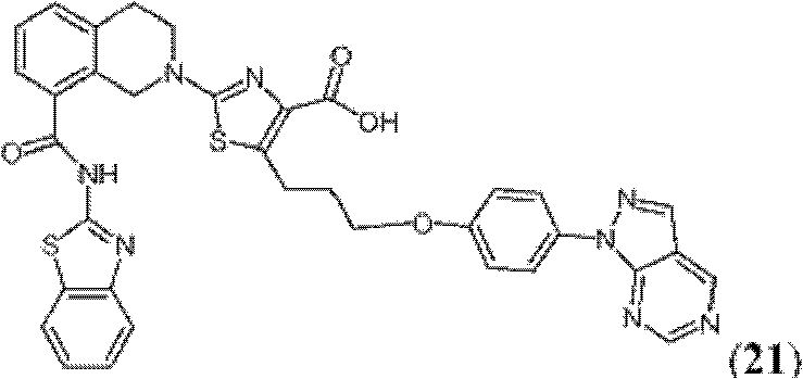 Figure BDA0000083236130001432