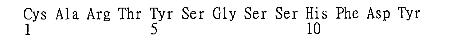 Figure 107128129-A0202-12-0093-55