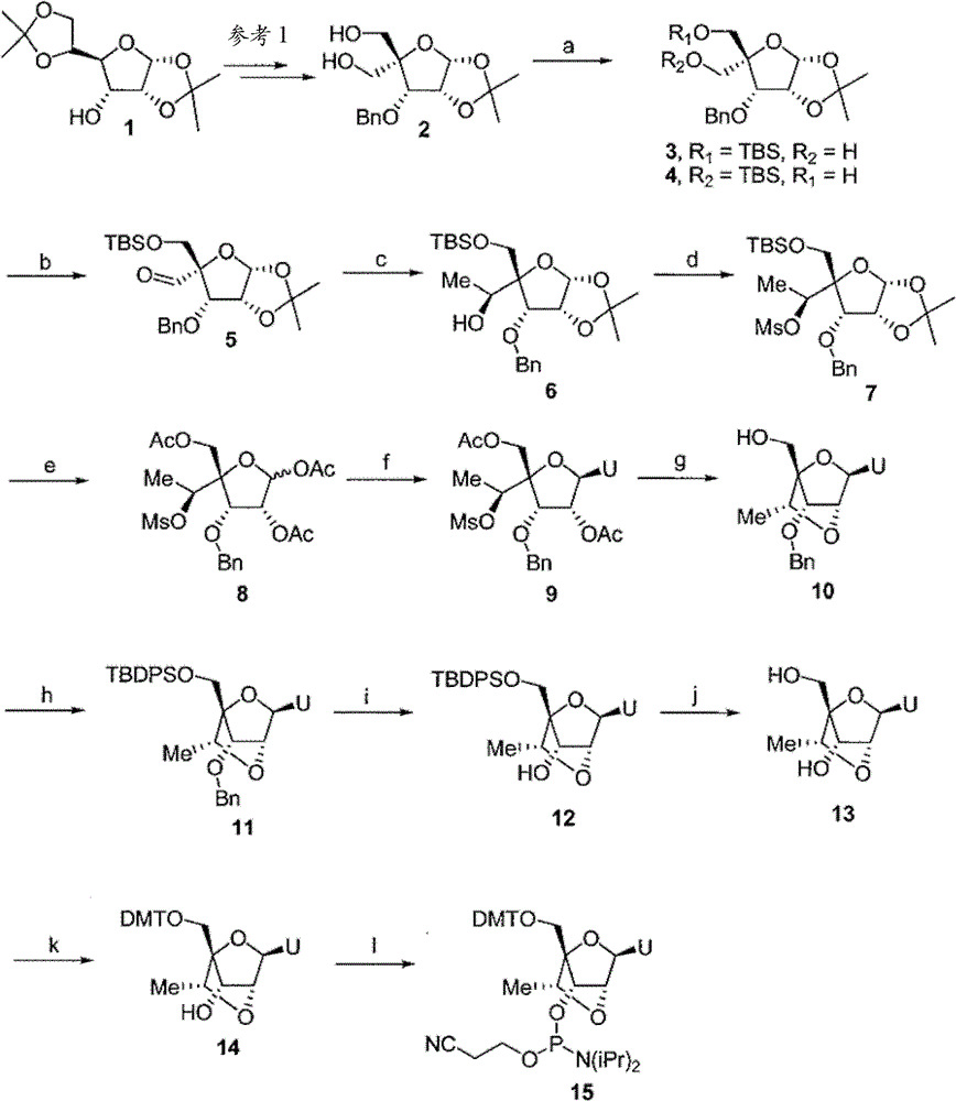 Figure BDA0000153765110000381