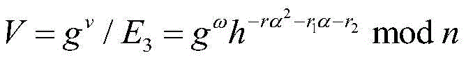 Figure GDA0002373829540000118