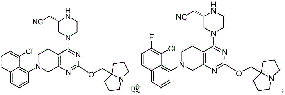 Figure BDA0003616036730000155