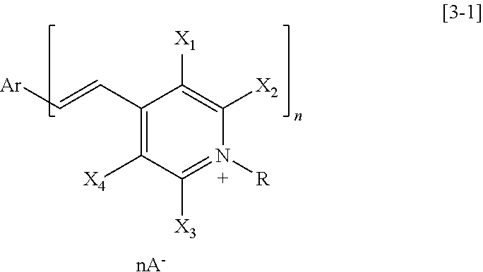 Figure US08593715-20131126-C00007