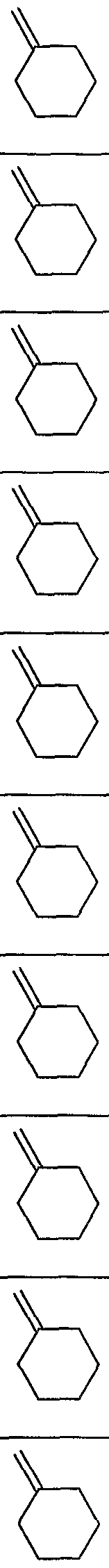 Figure imgf000233_0001