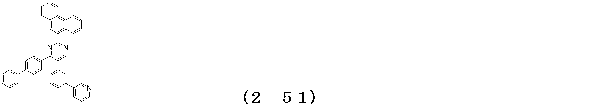 Figure JPOXMLDOC01-appb-C000145