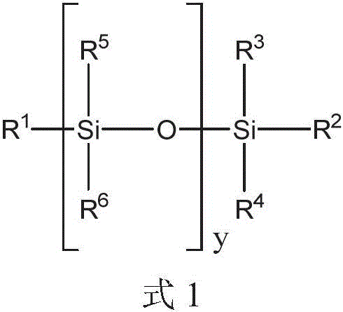 Figure GDA0002036353550000031