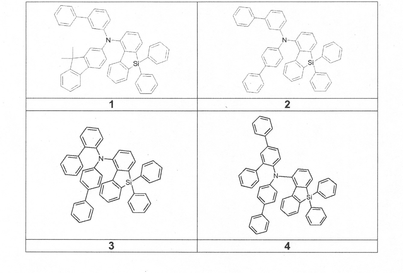 Figure 0007073388000023