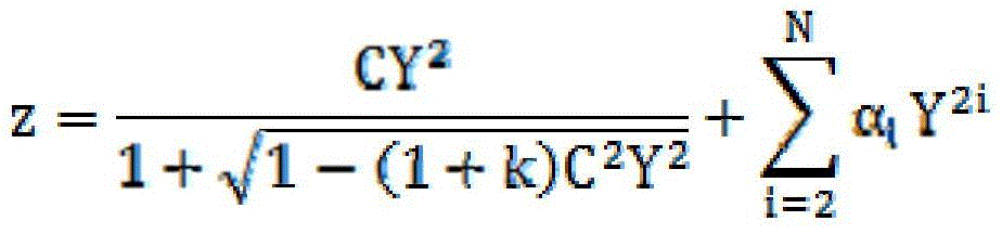 Figure BDA0003137168530000101