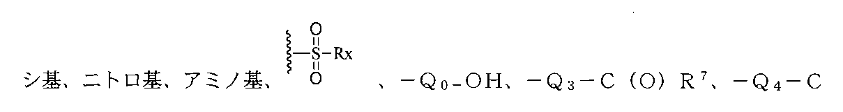 Figure 2022533147000245