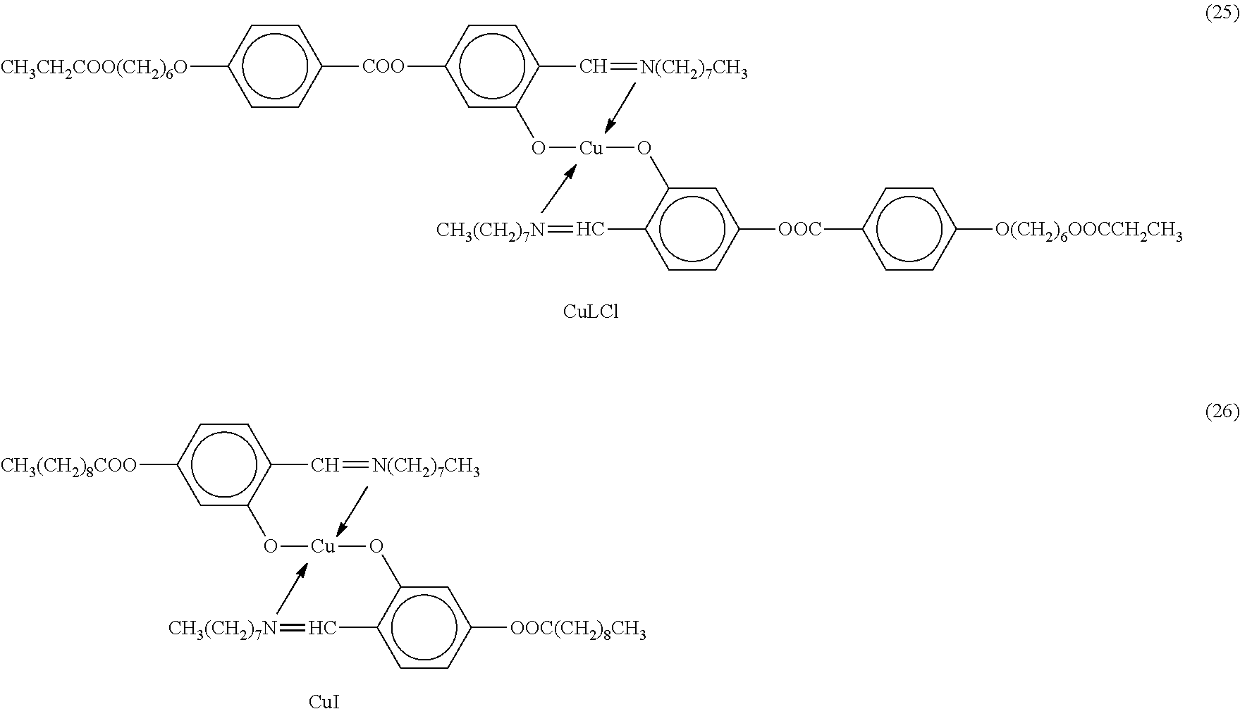 Figure US12292665-20250506-C00019