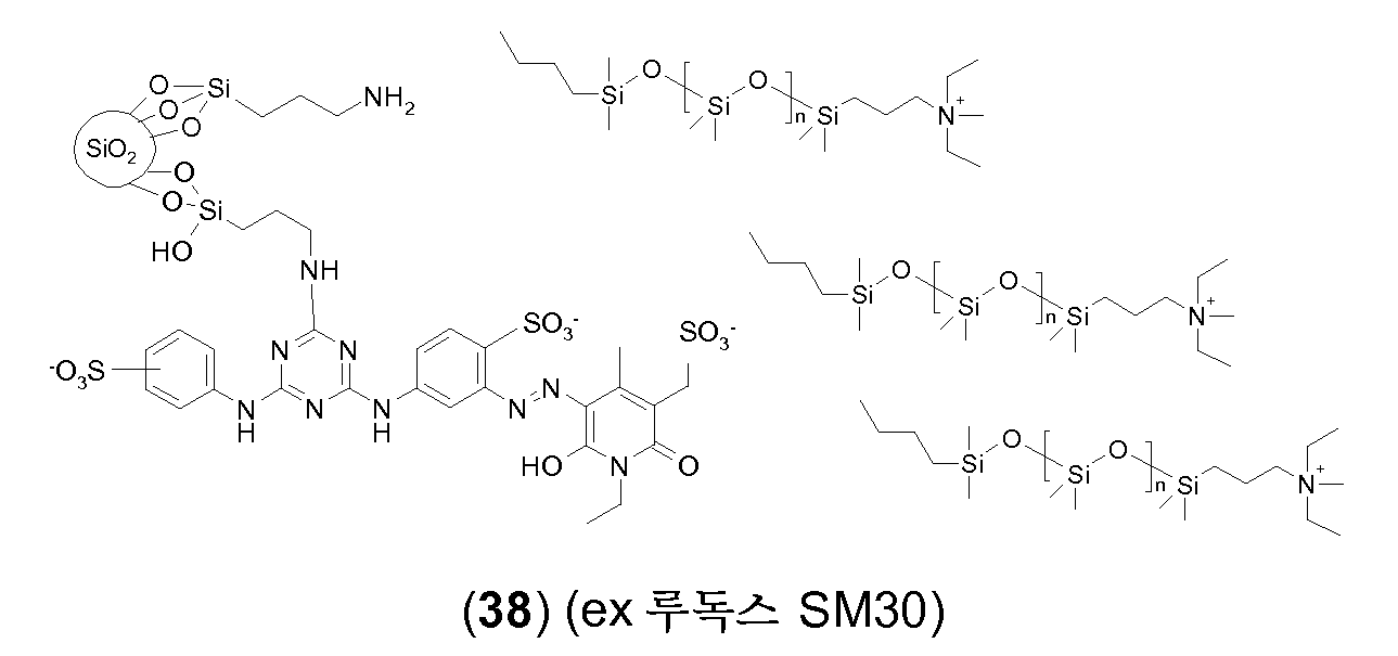 Figure 112012005392017-pct00080