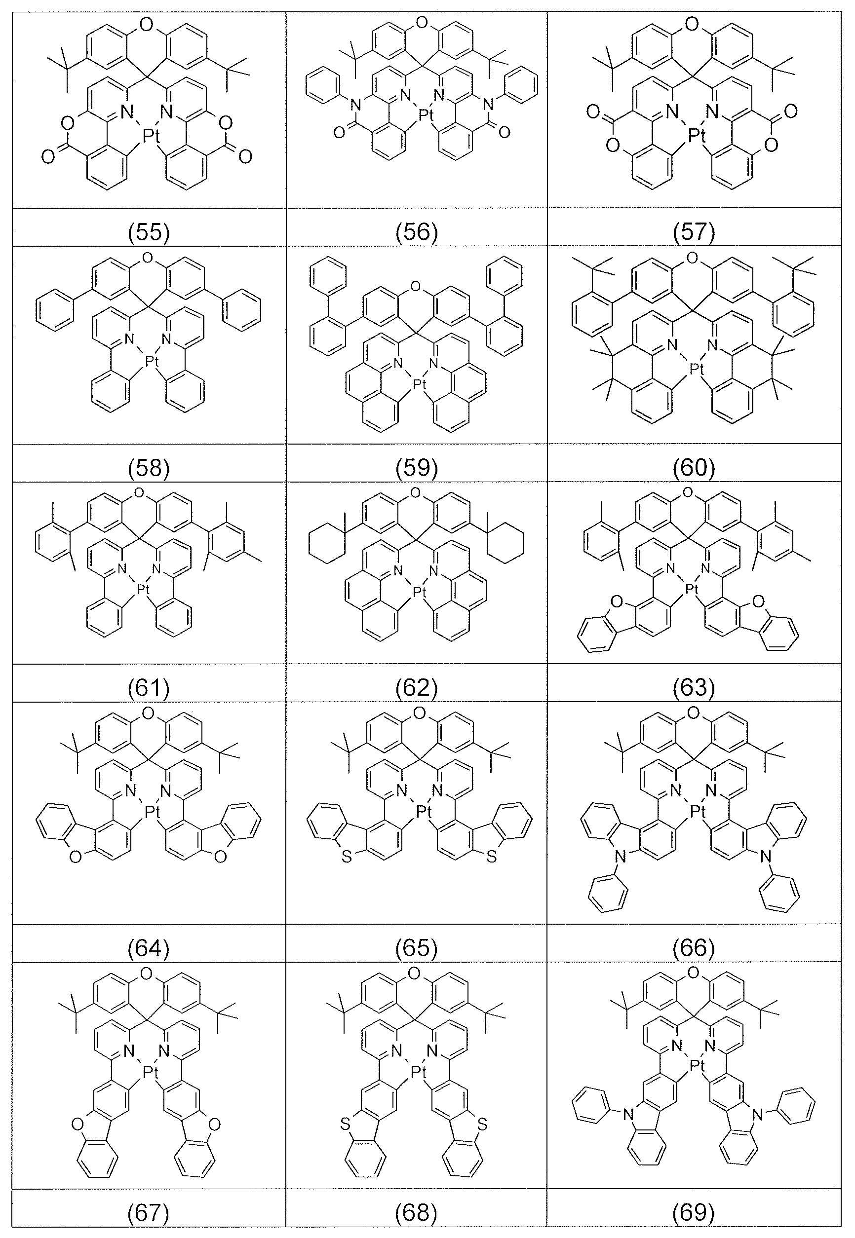 Figure 112014022407105-pct00023