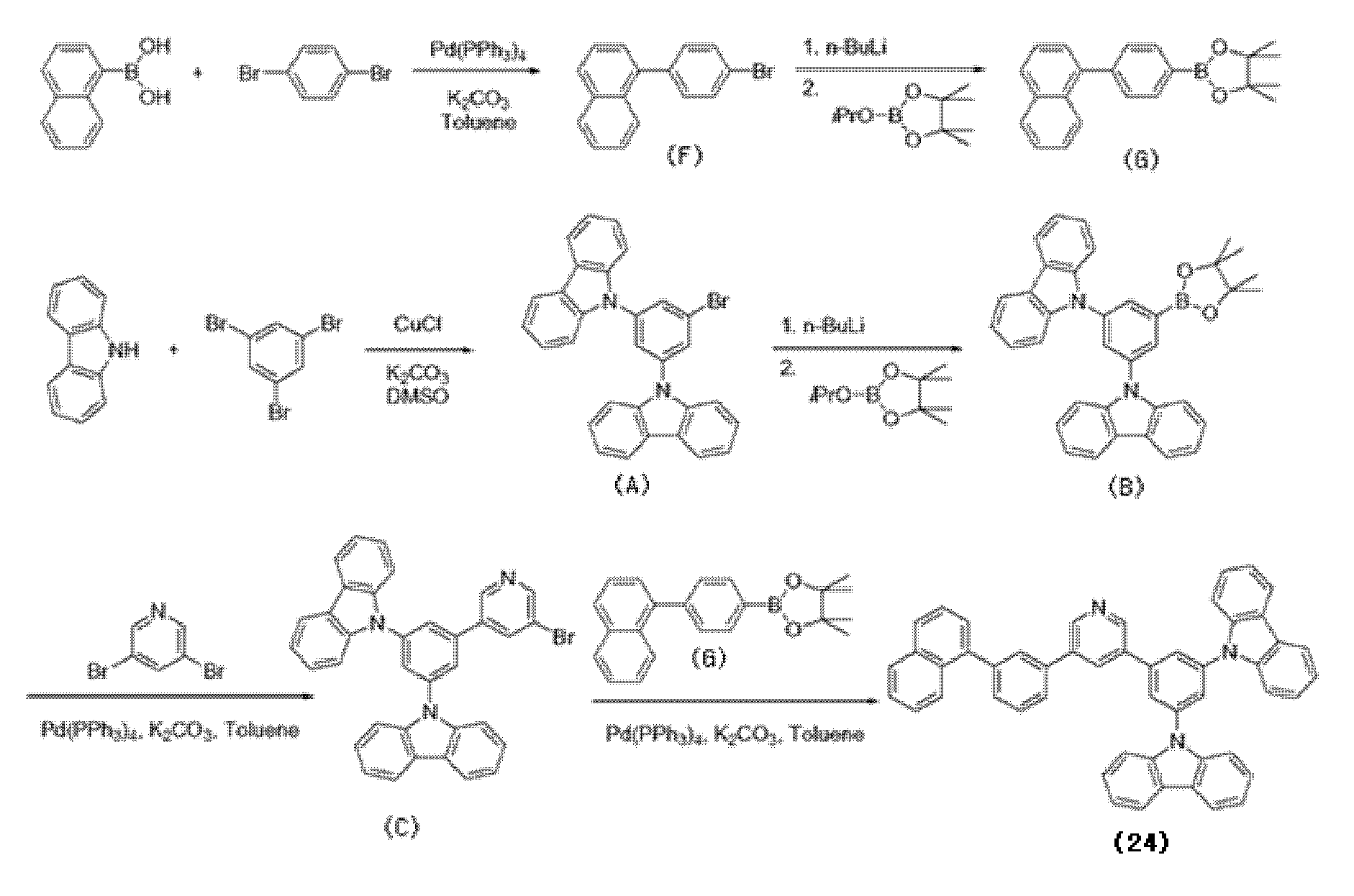 Figure 112007078700182-pat00064