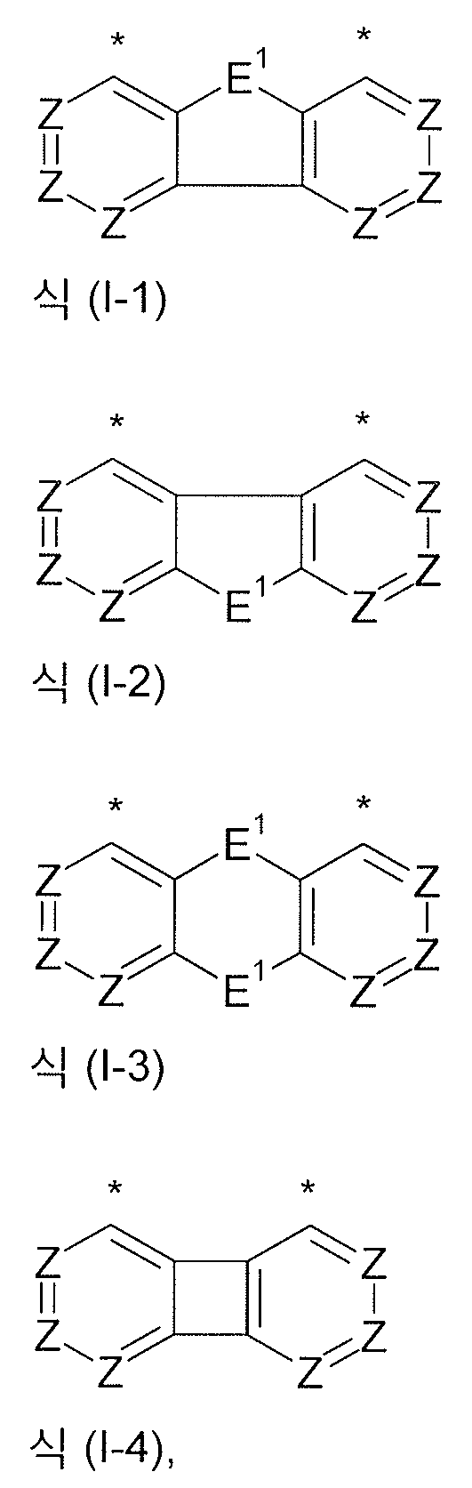 Figure 112015051646530-pct00005