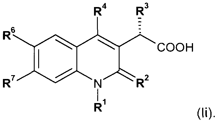 Figure imgf000017_0003