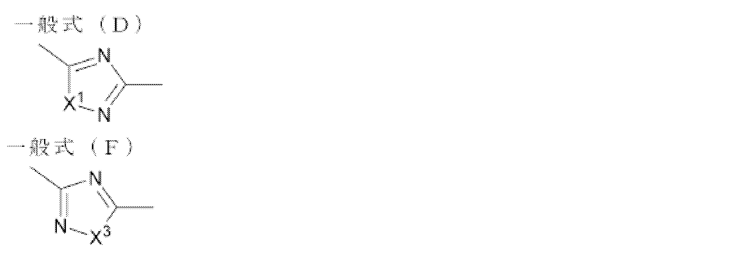 Figure JPOXMLDOC01-appb-C000040