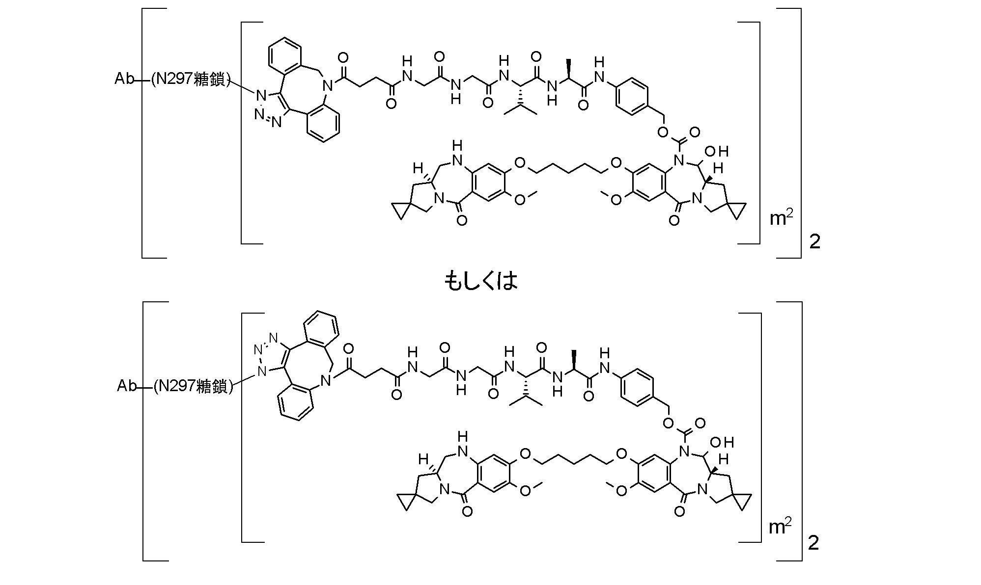 Figure 0007133079000312
