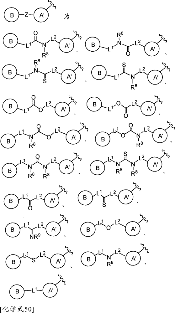 Figure BPA00001609105400621