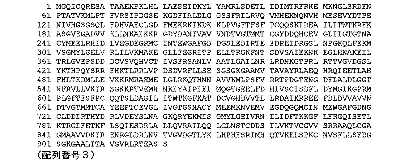 Figure 2023541765000008