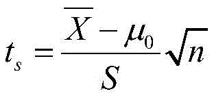 Figure BDA0002623835220000011