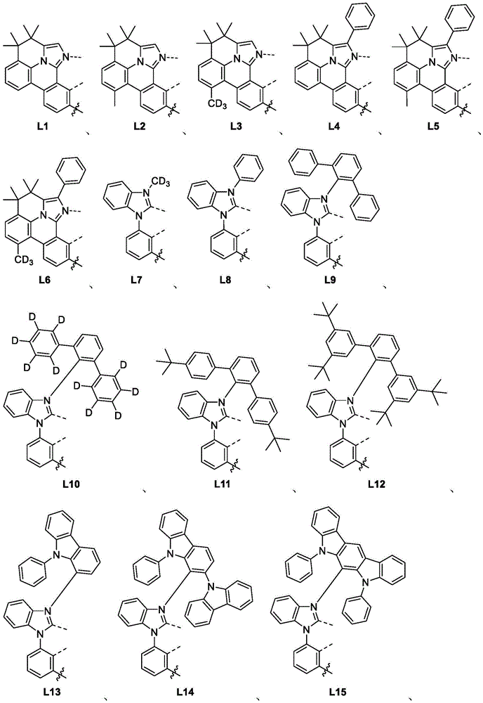 Figure BDA0002596921230000181