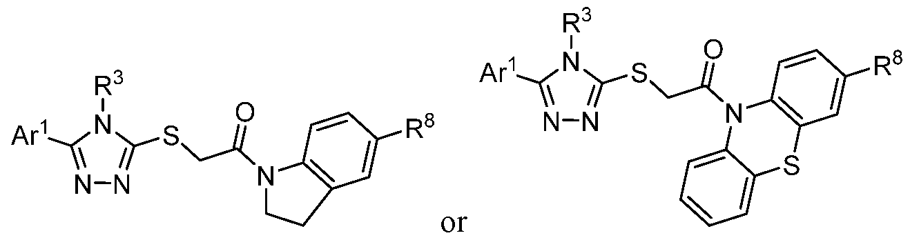 Figure imgf000108_0005