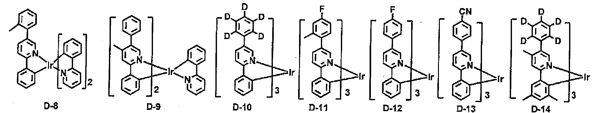 Figure 112012080571356-pat00048