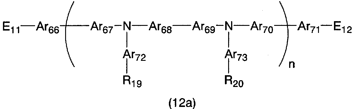Figure 112011011023306-pat00023