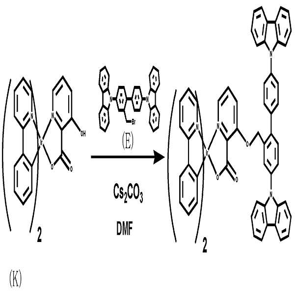 Figure 112006002086499-pat00047