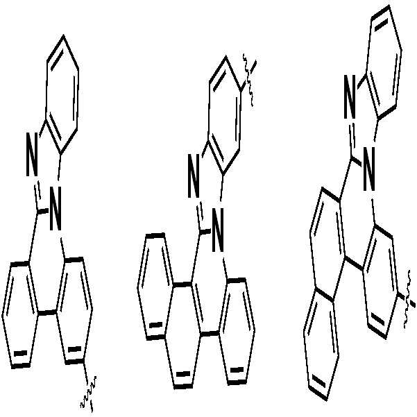 Figure 112016095451285-pat00070