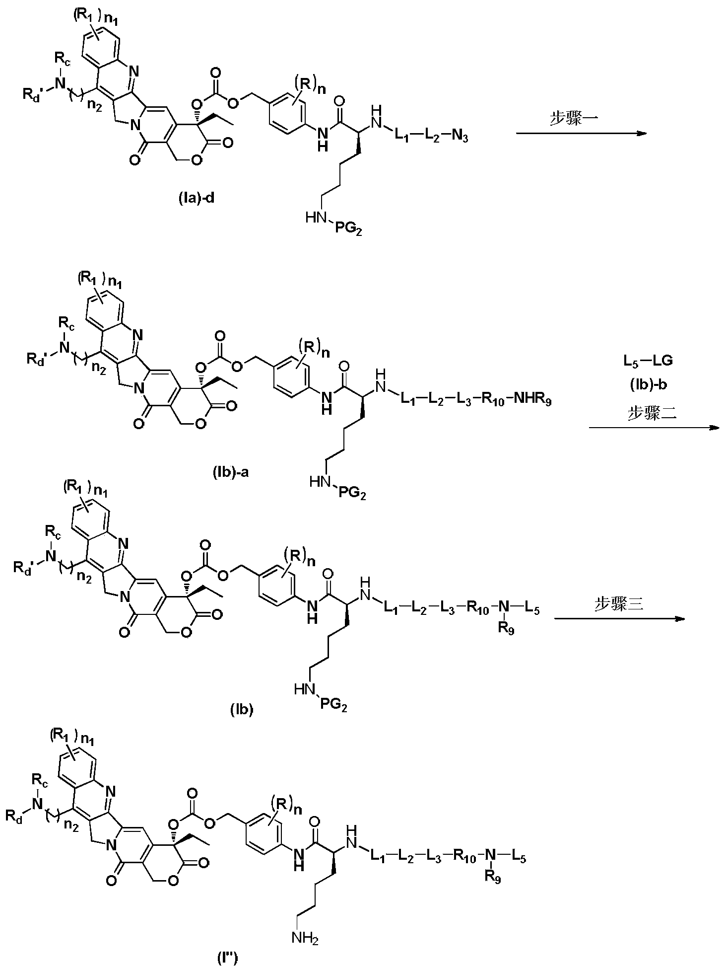 Figure PCTCN2019073148-appb-000016