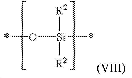 Figure 112018067864712-pct00007