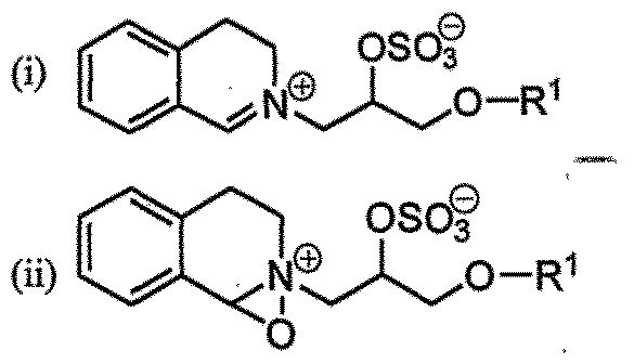Figure imgf000047_0001