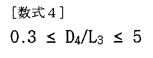 Figure 0007473923000004